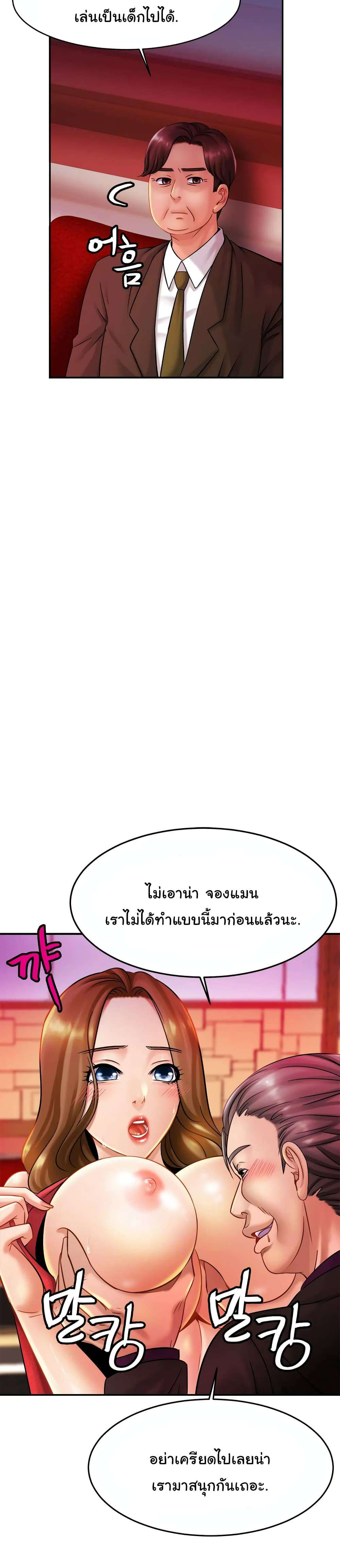 0012.jpg