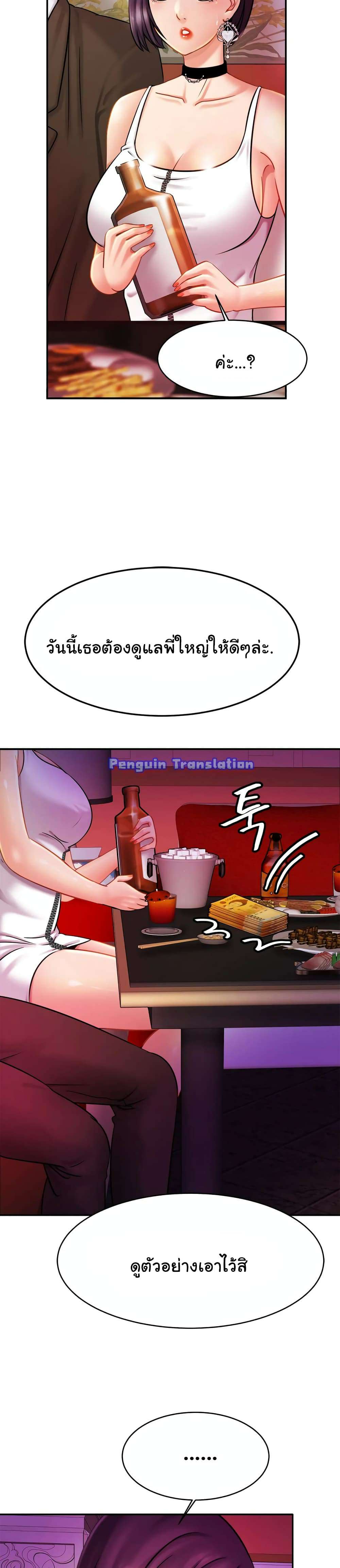 0014.jpg