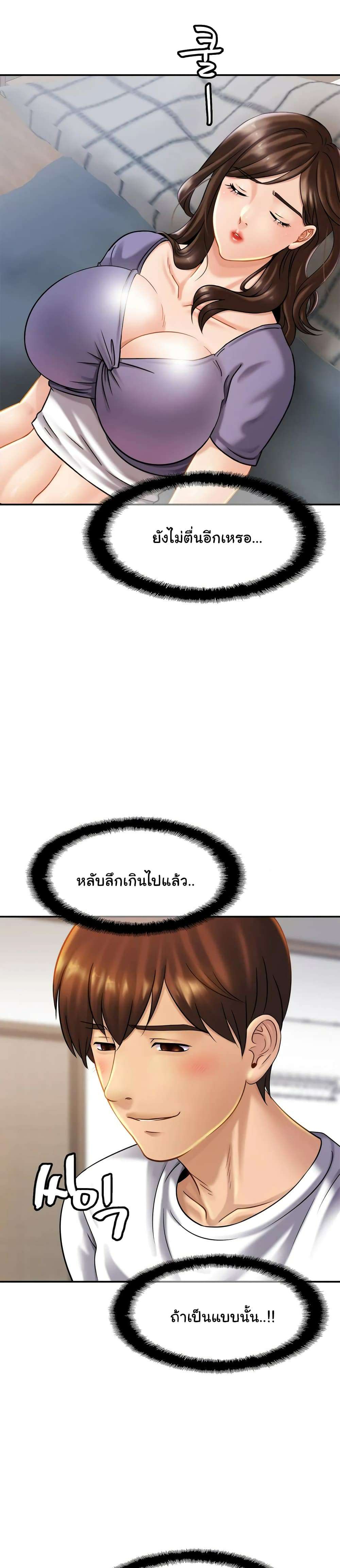0021.jpg