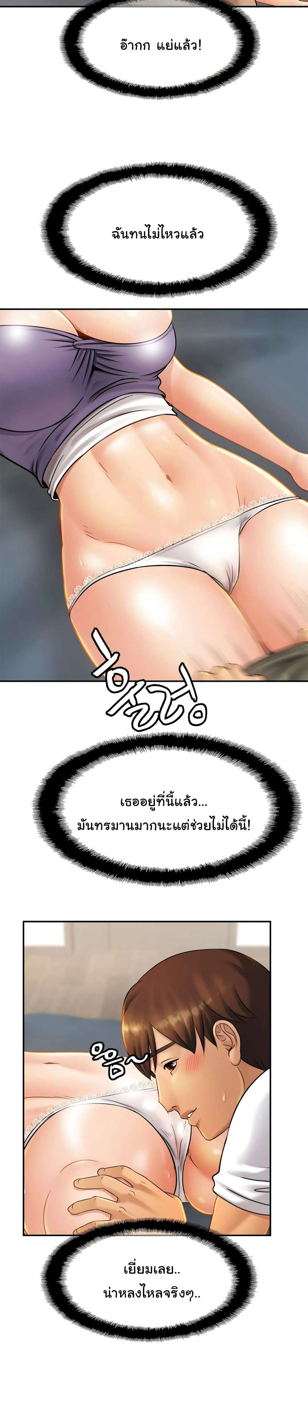0024.jpg