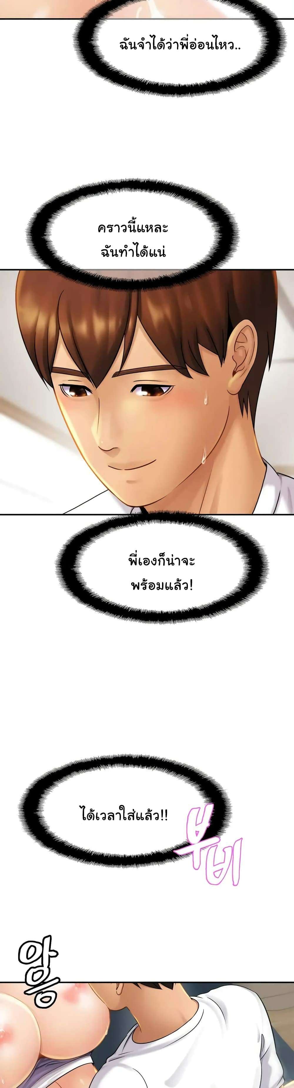 0007.jpg