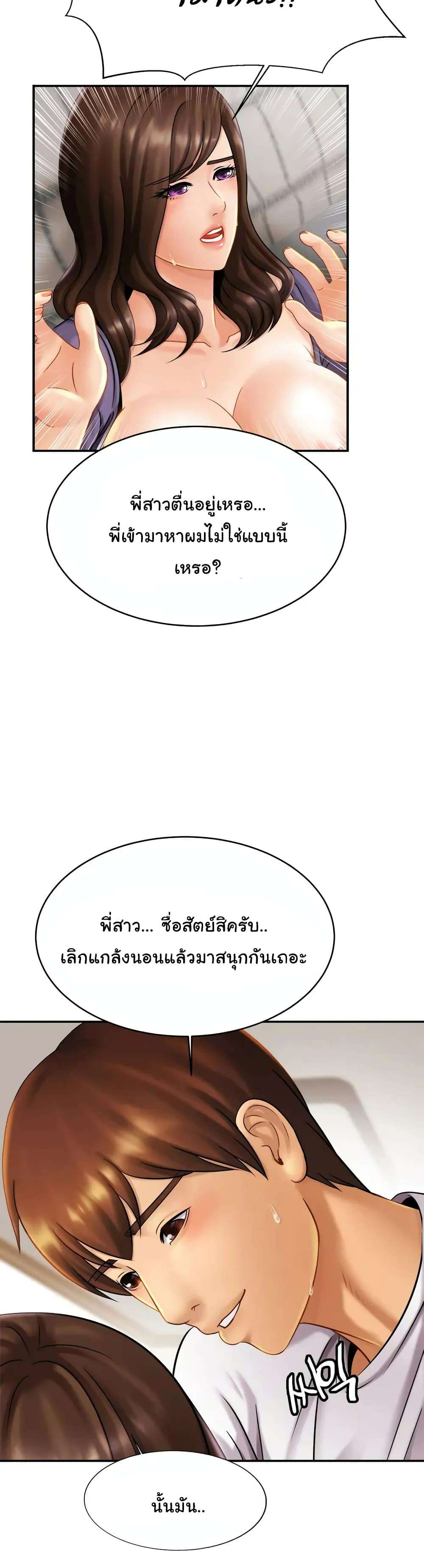 0009.jpg