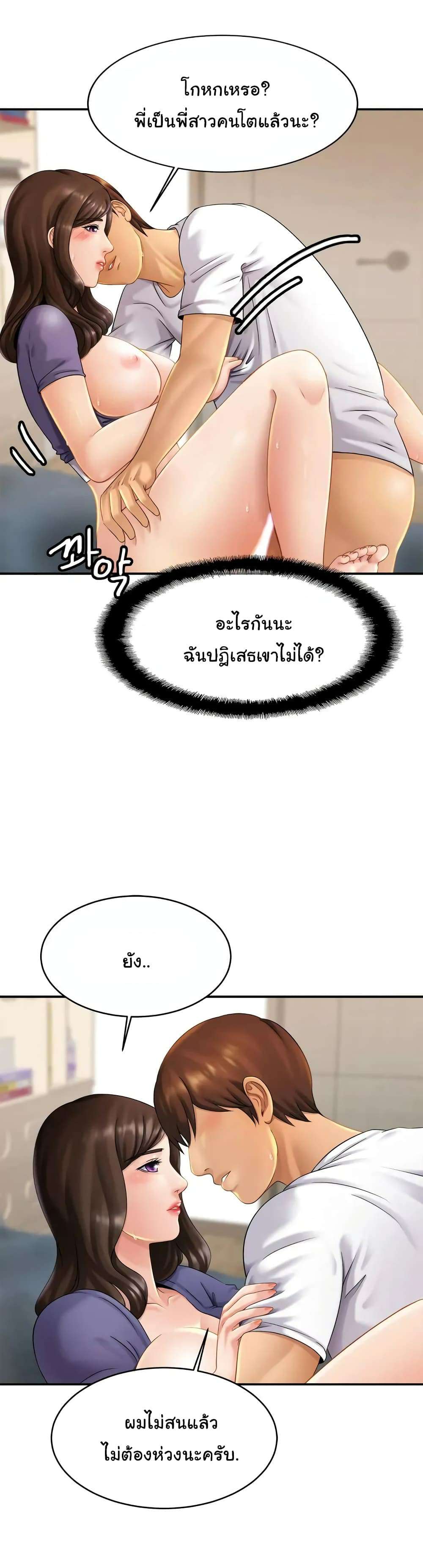 0010.jpg