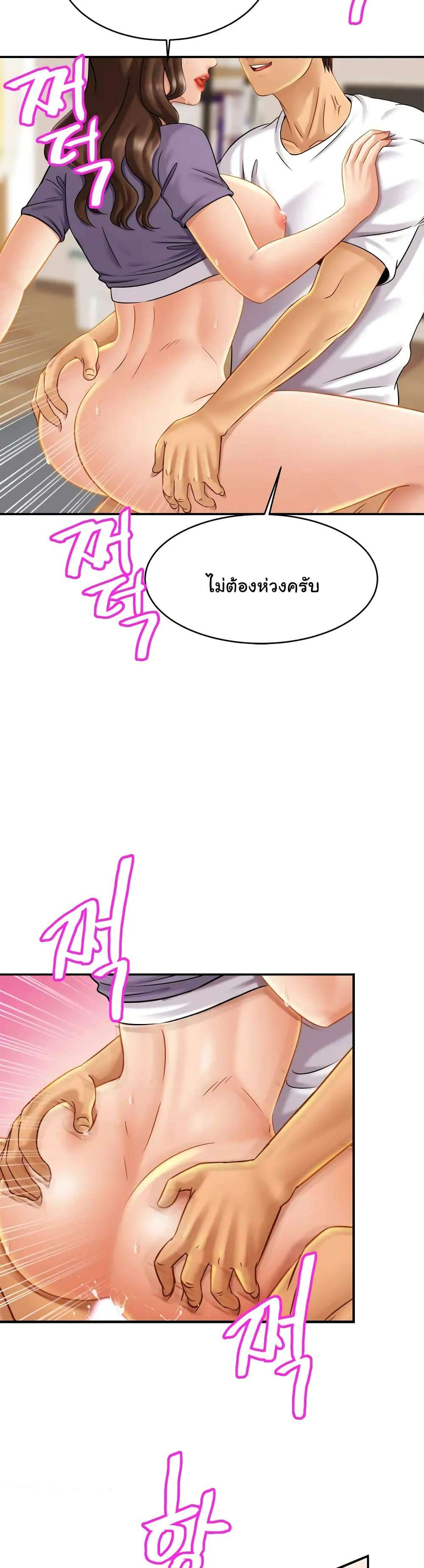 0013.jpg