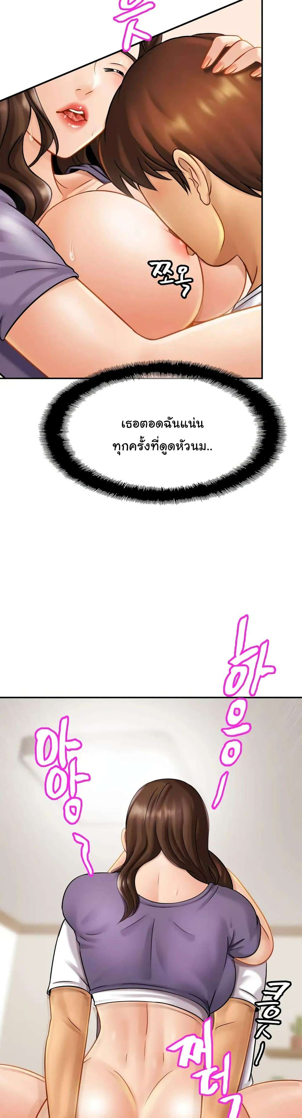 0014.jpg