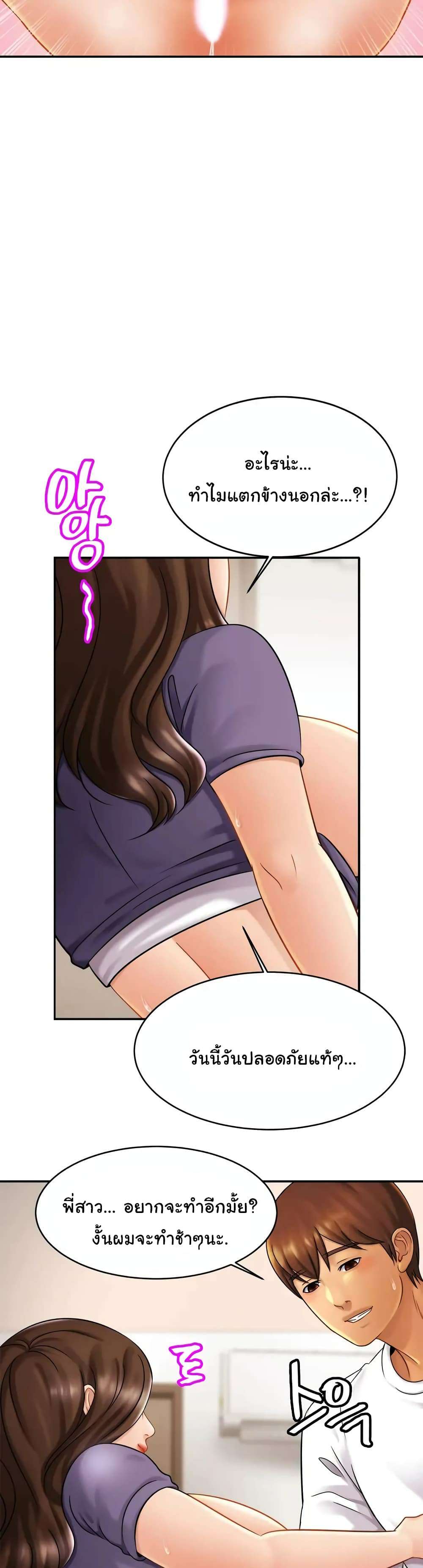0020.jpg