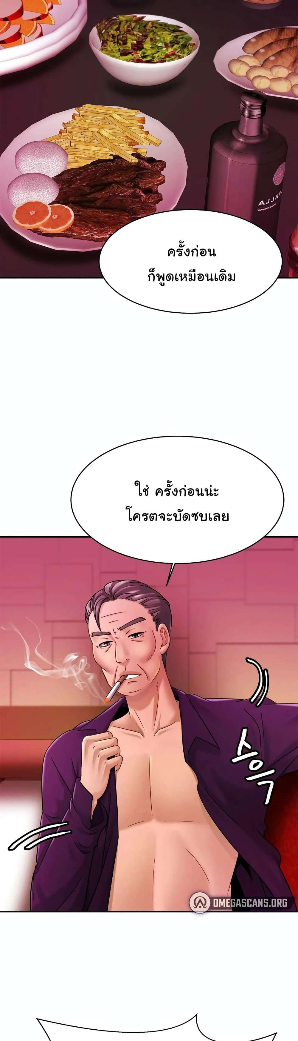 0003.jpg