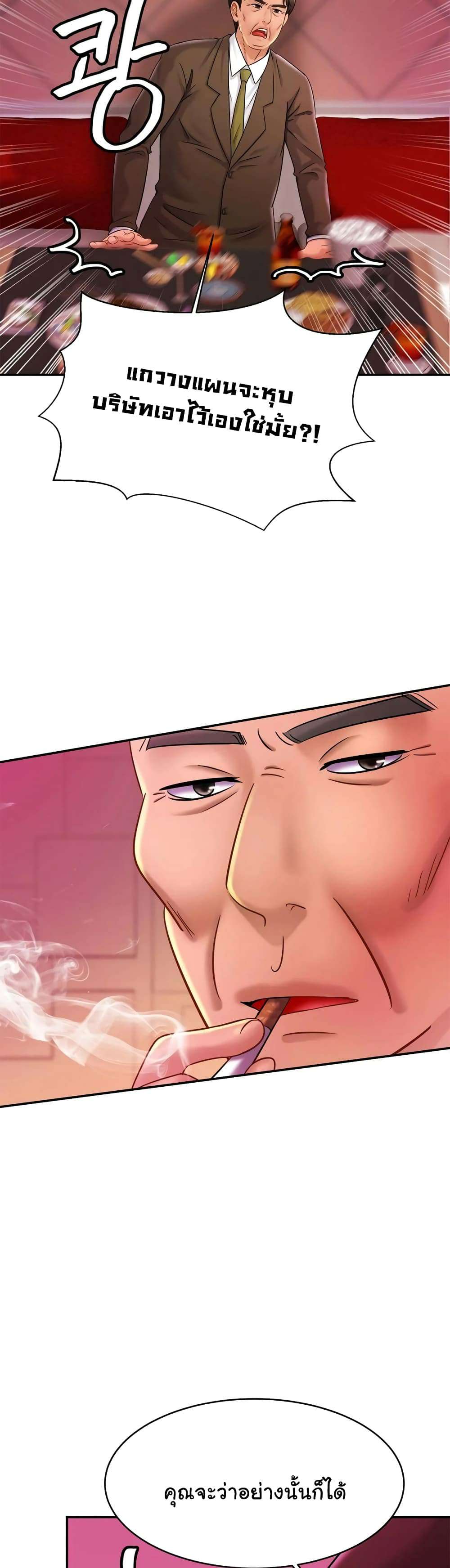 0006.jpg