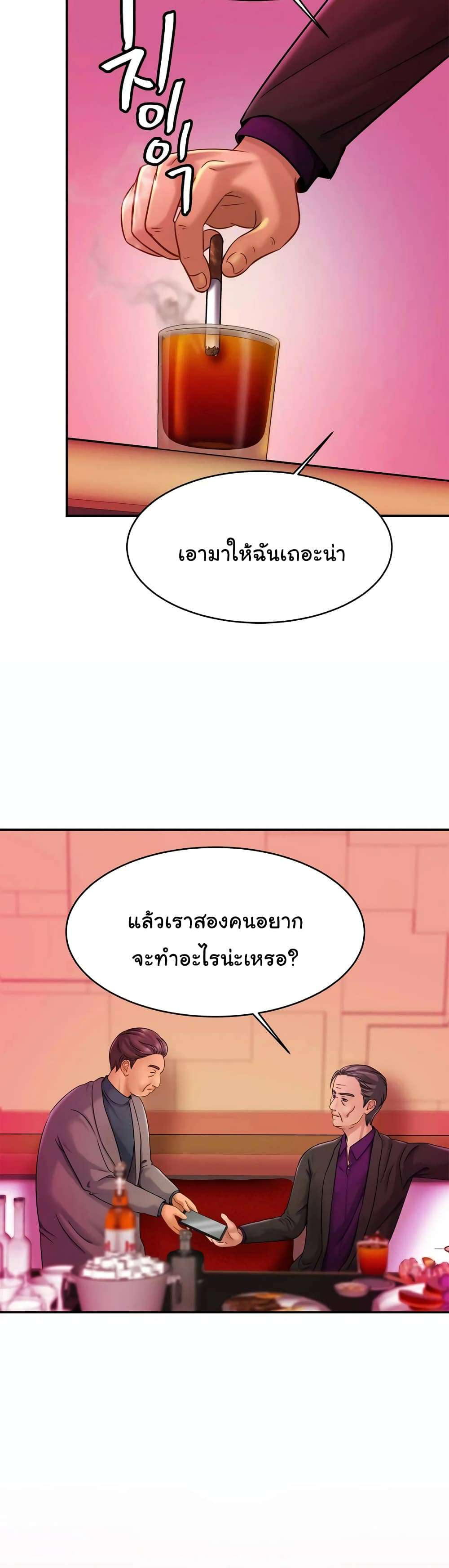 0007.jpg