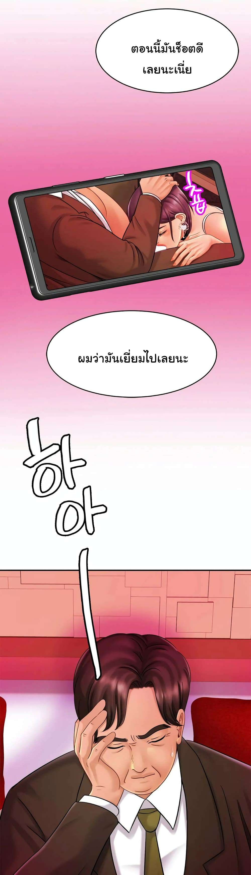 0008.jpg