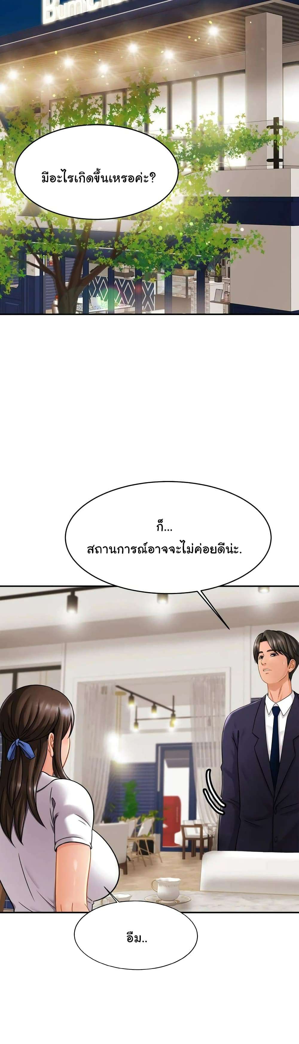 0011.jpg