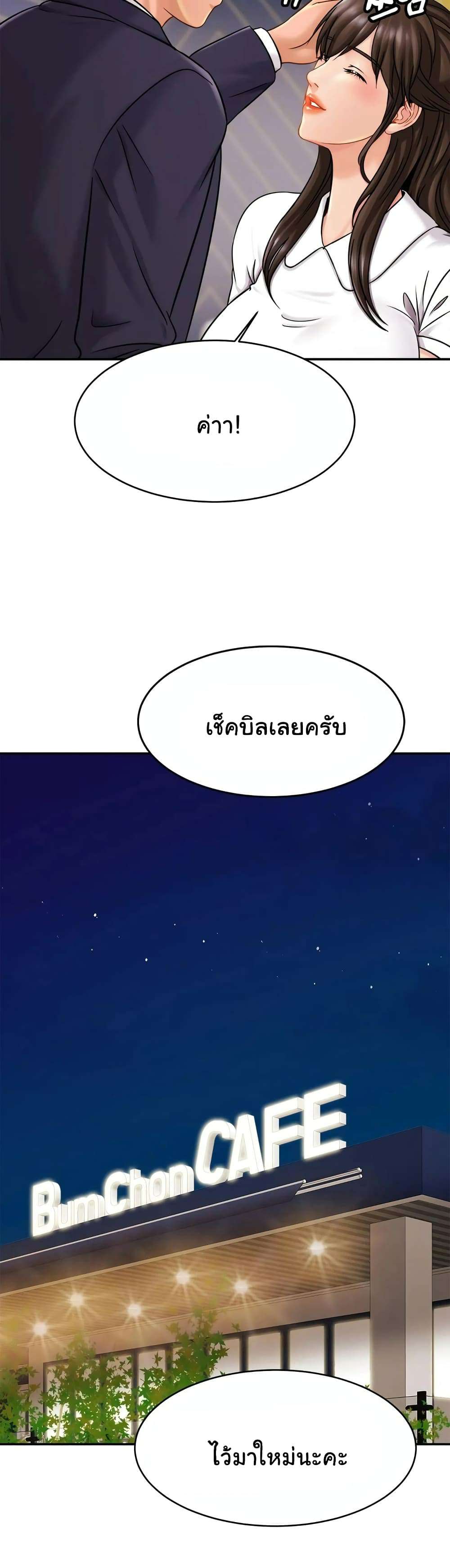 0013.jpg