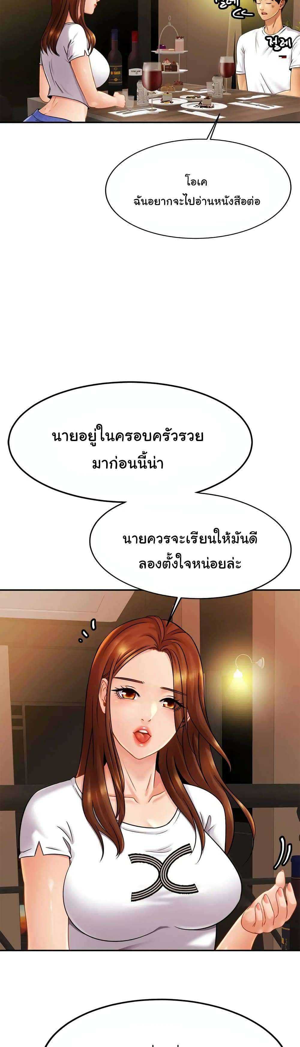 0017.jpg
