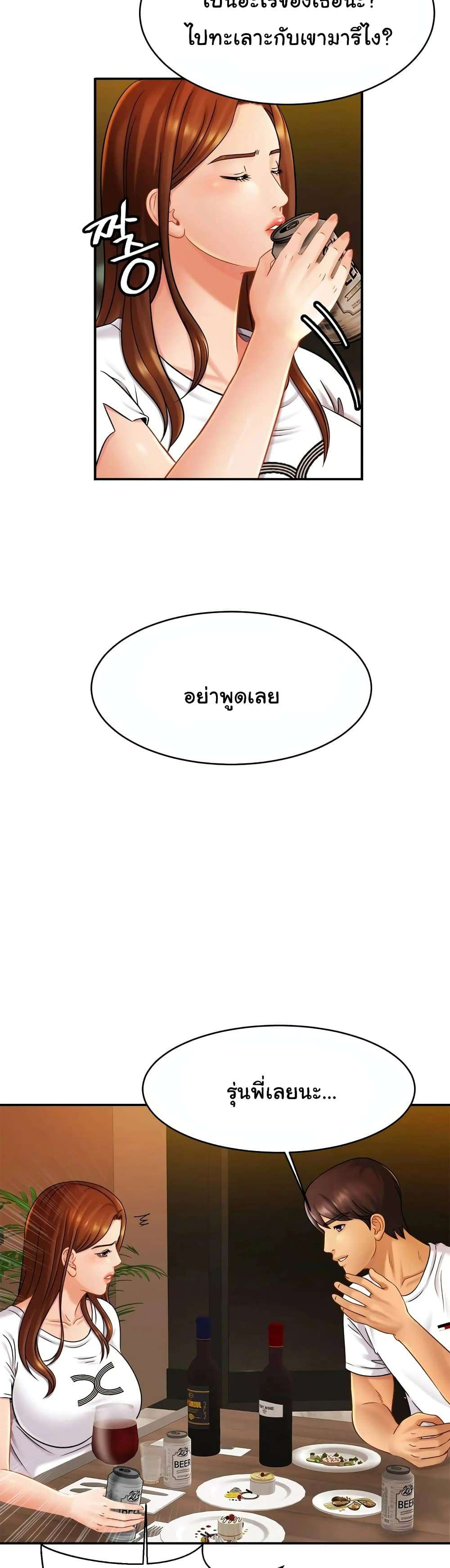 0020.jpg