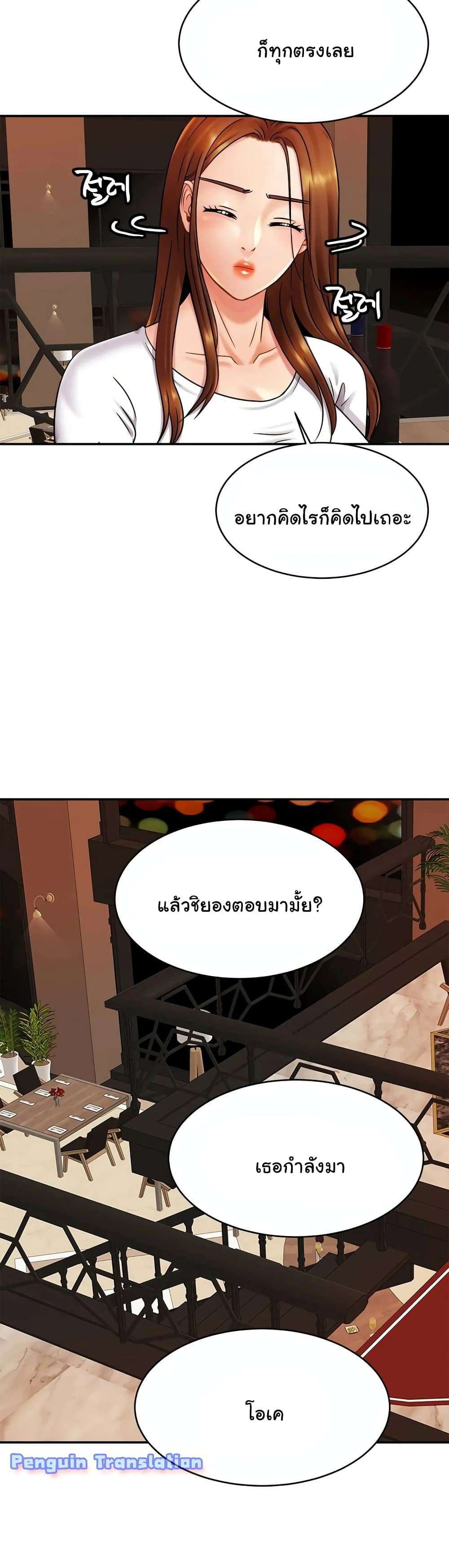 0025.jpg