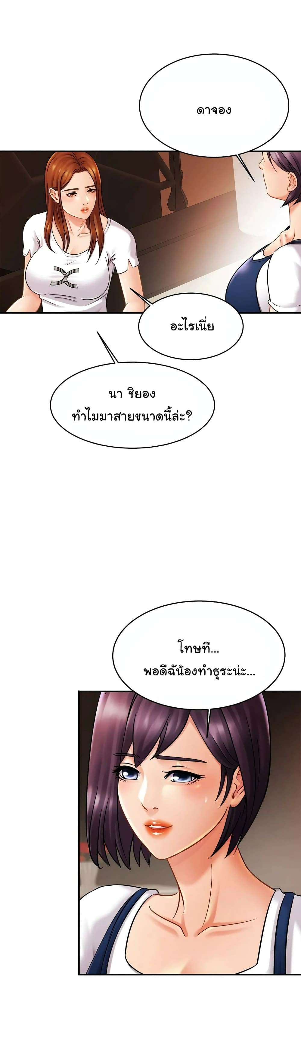 0026.jpg