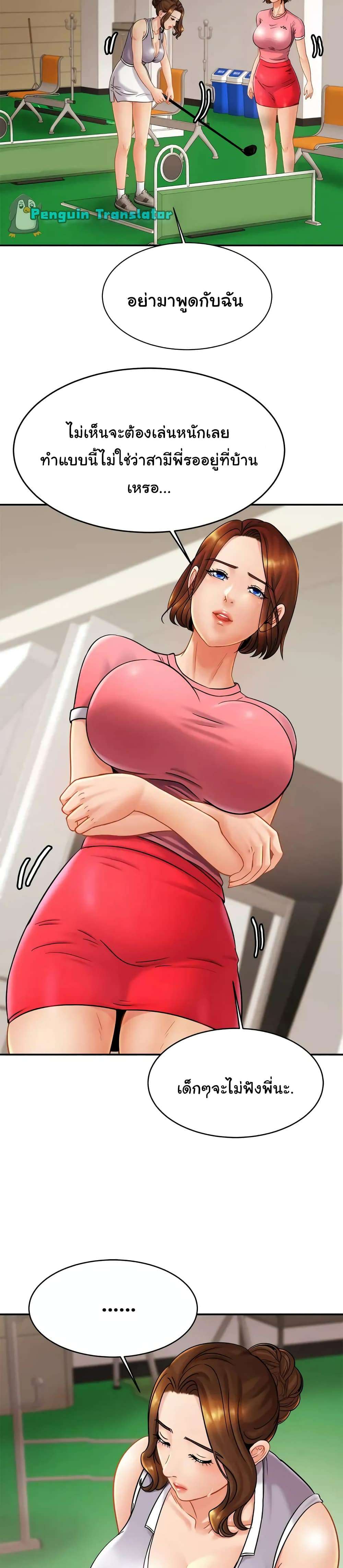 0004.jpg