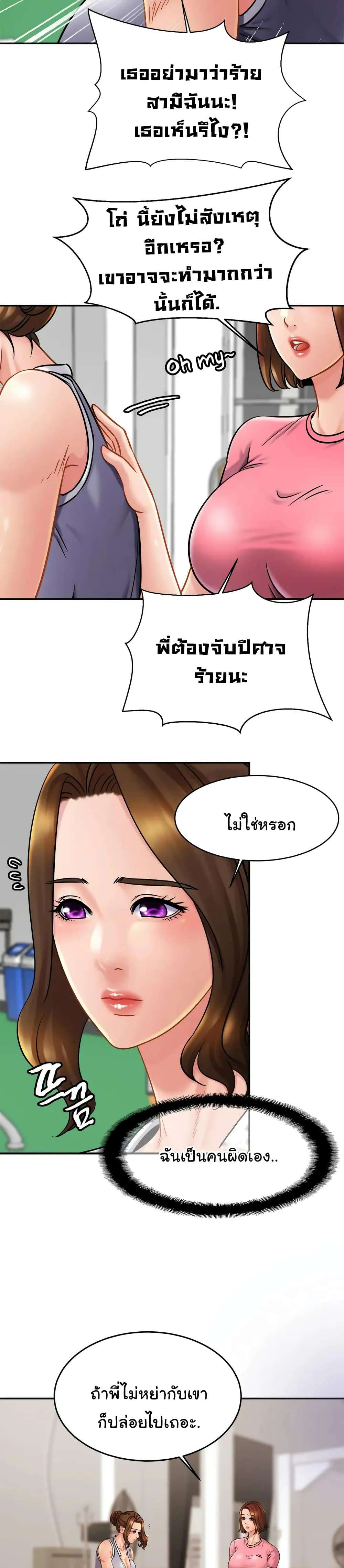 0008.jpg