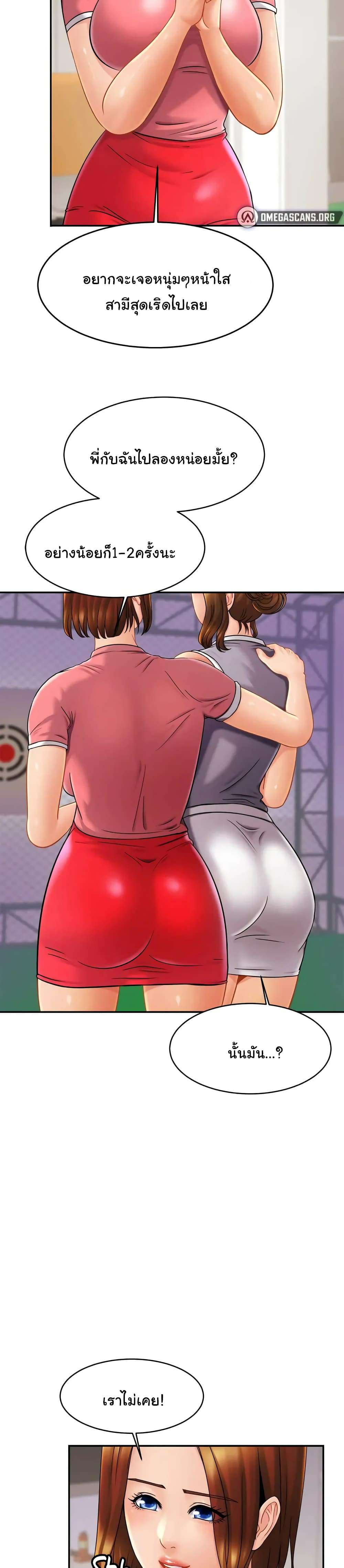 0010.jpg