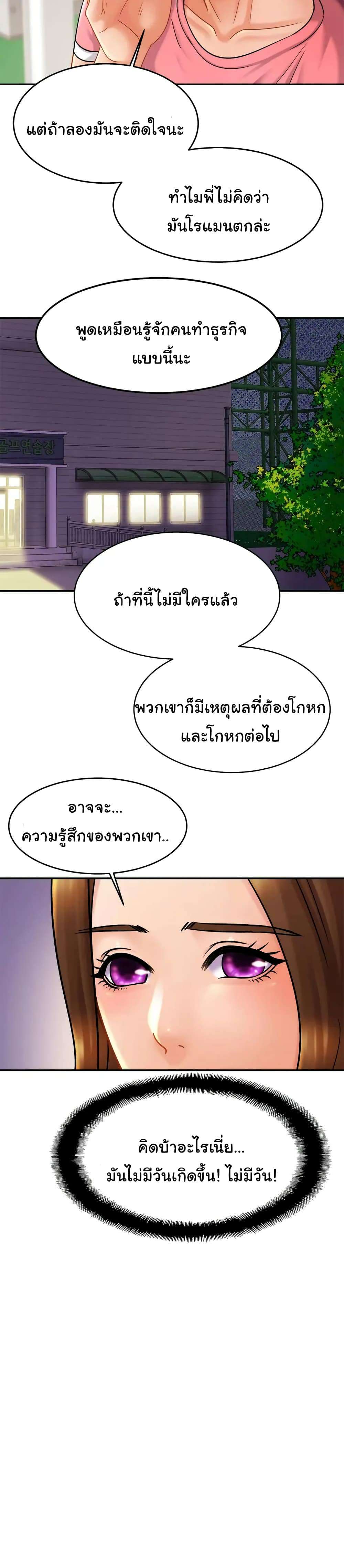 0012.jpg