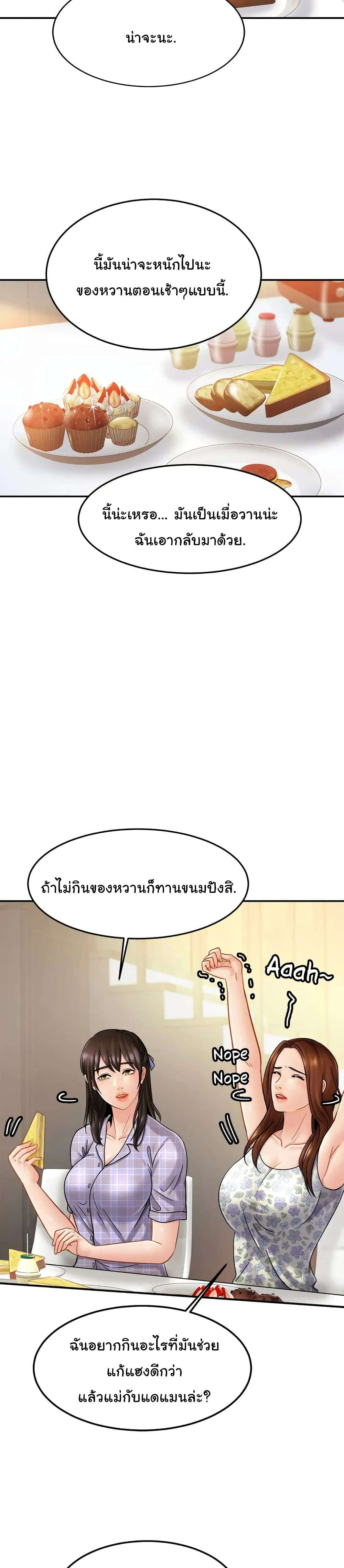 0022.jpg