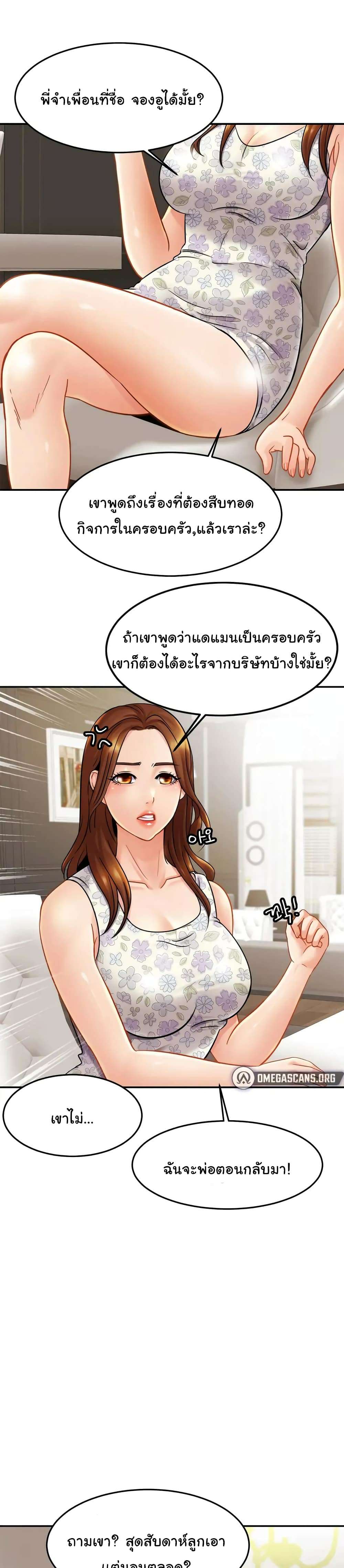 0025.jpg