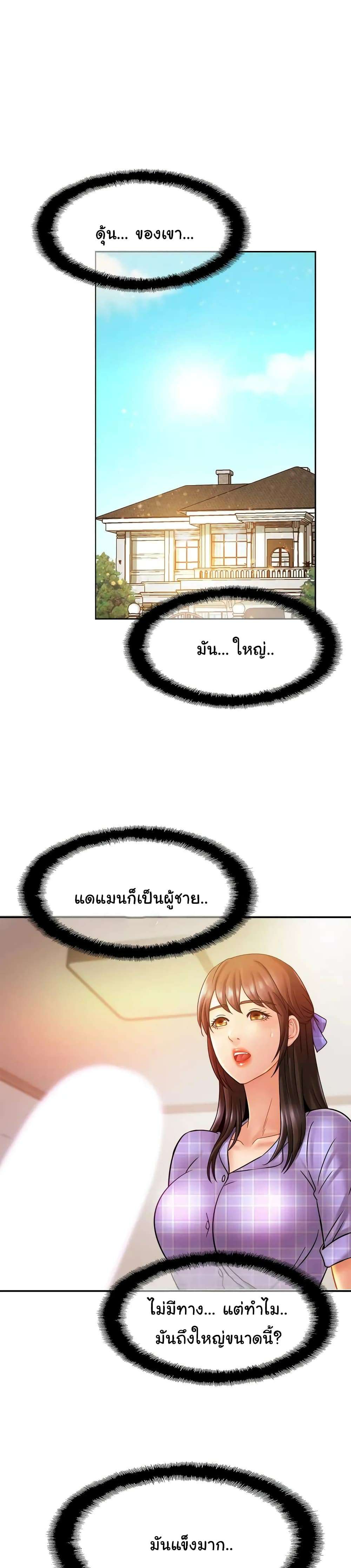 0004.jpg