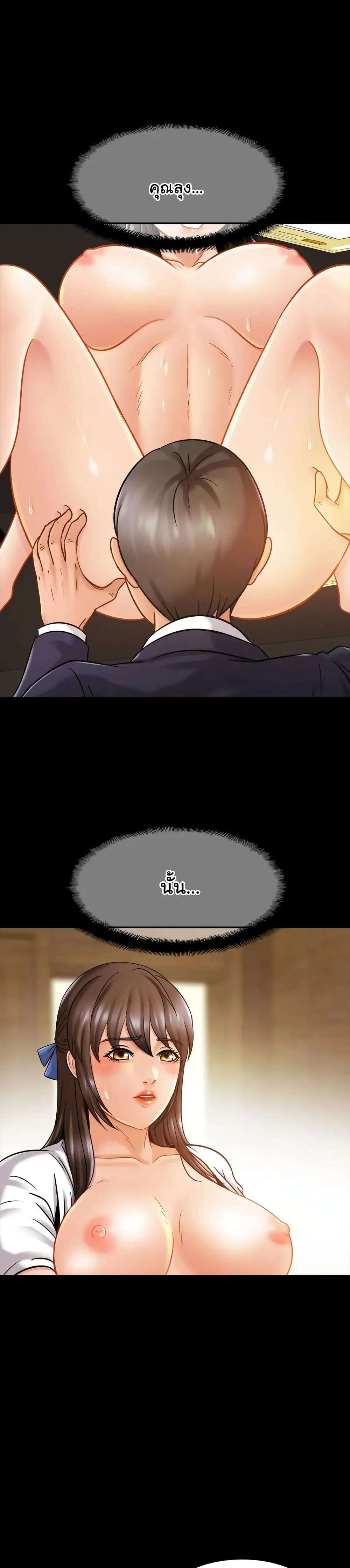 0009.jpg