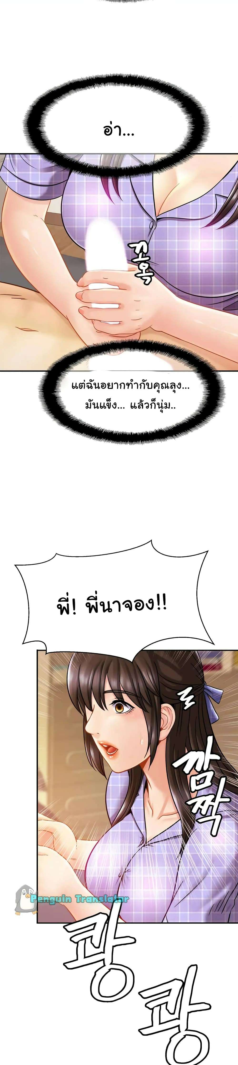 0012.jpg