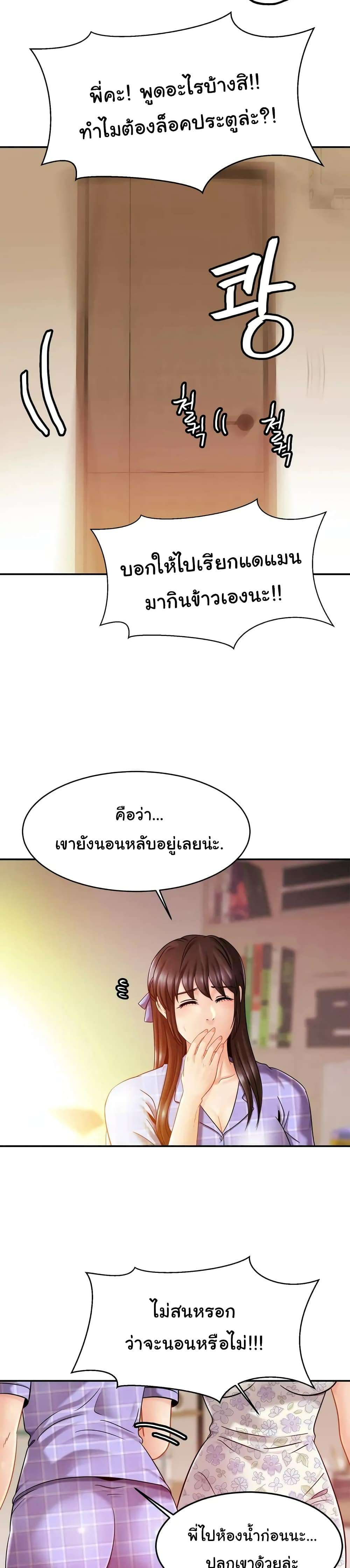0013.jpg