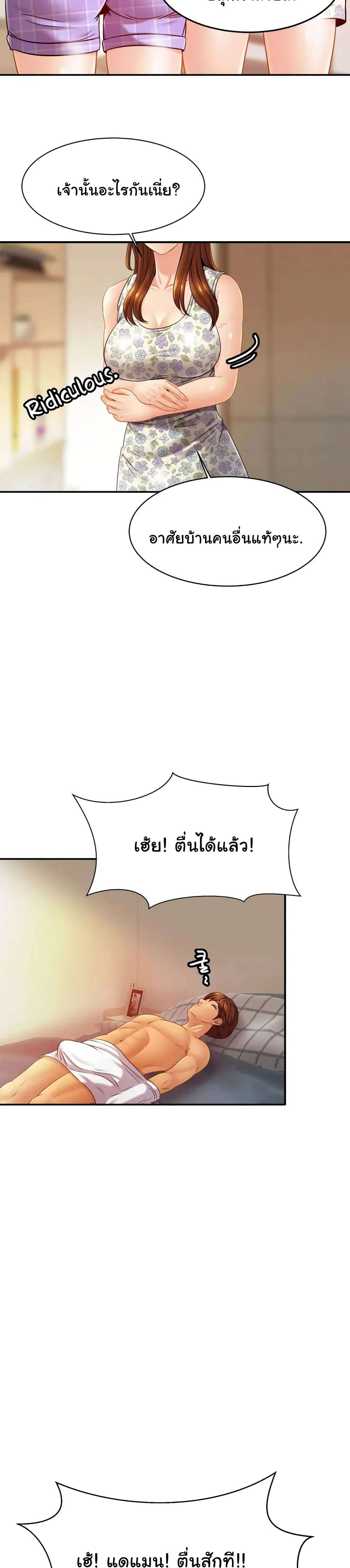 0014.jpg