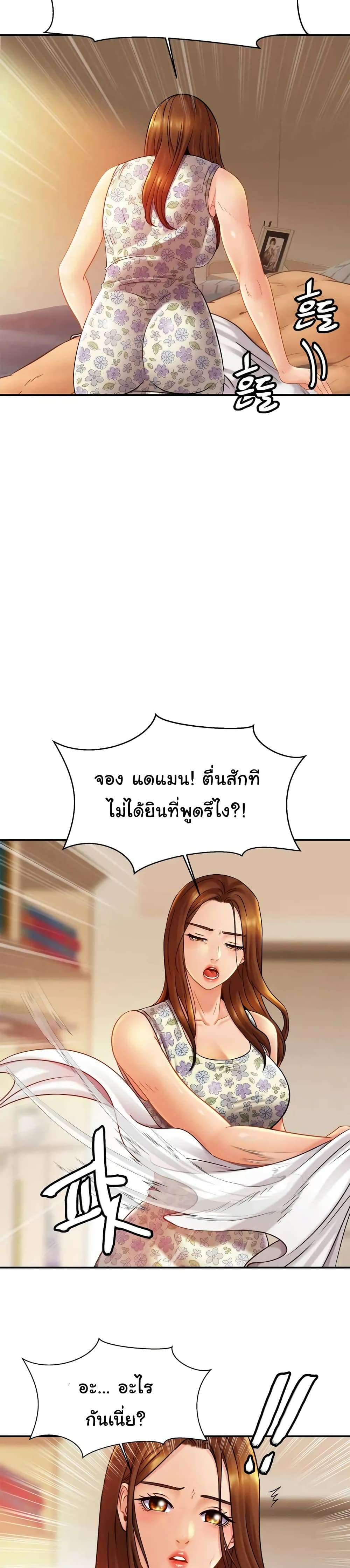 0015.jpg