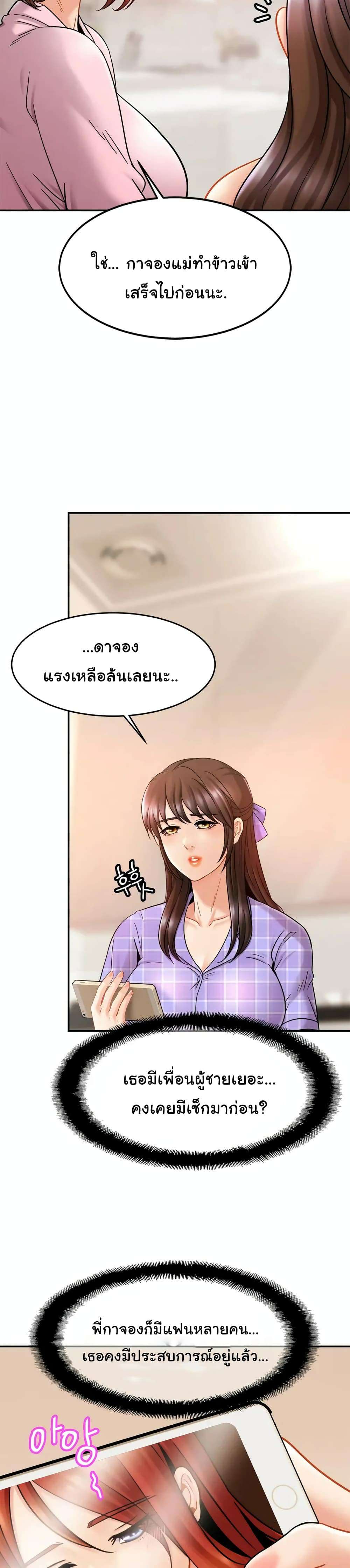 0017.jpg