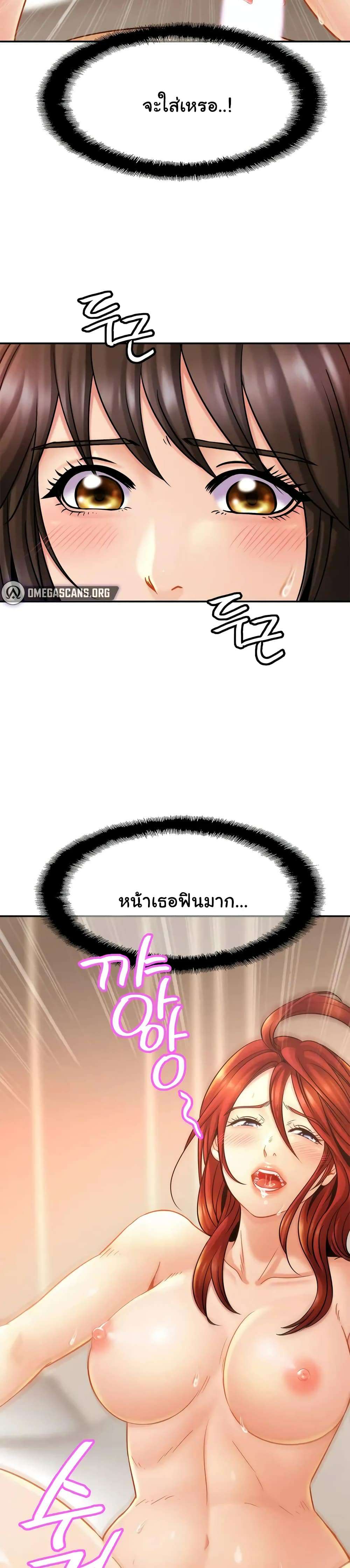 0019.jpg