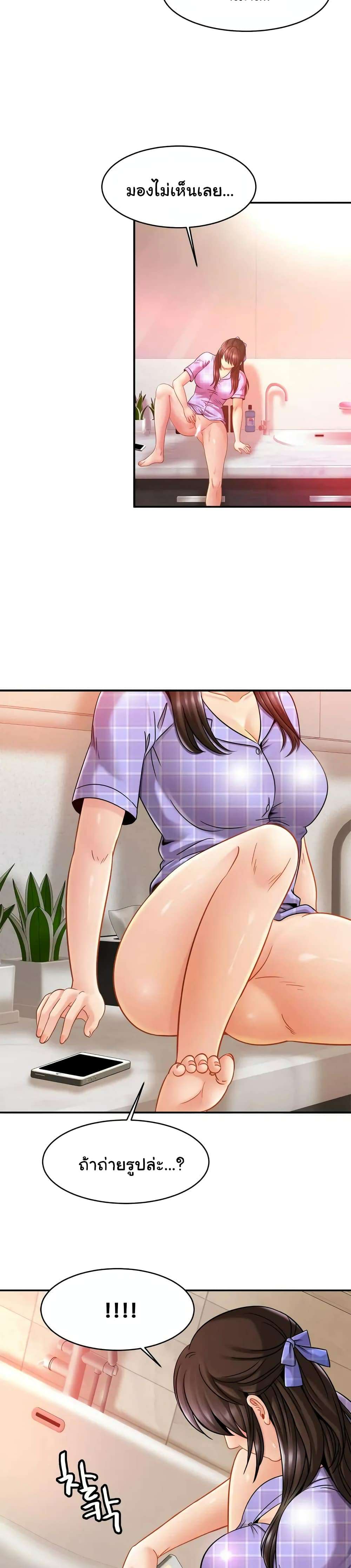 0022.jpg