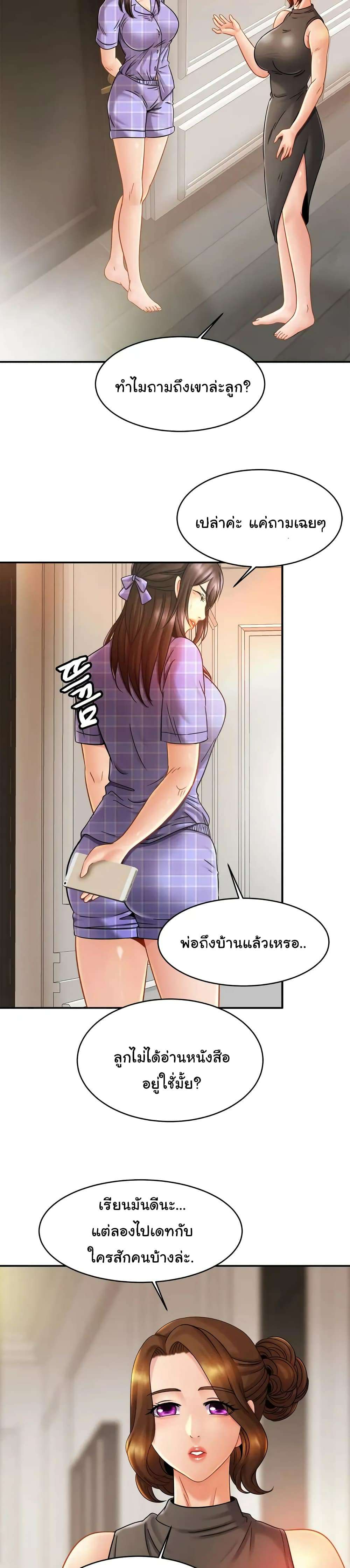 0025.jpg