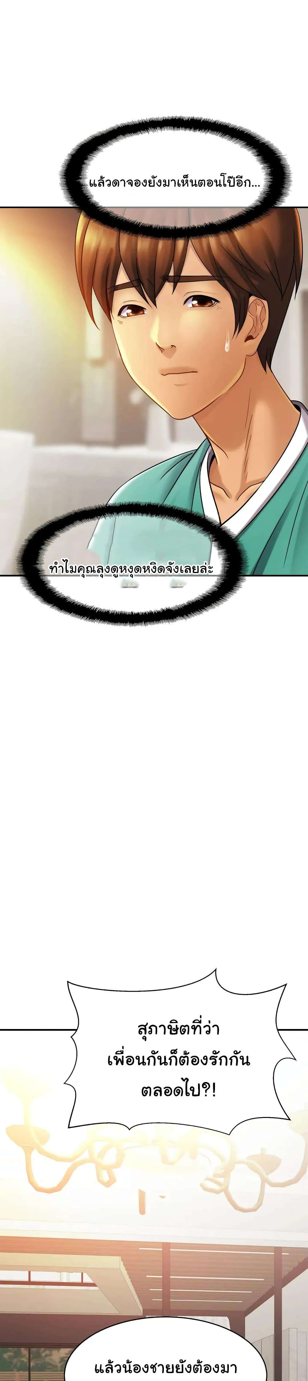 0030.jpg