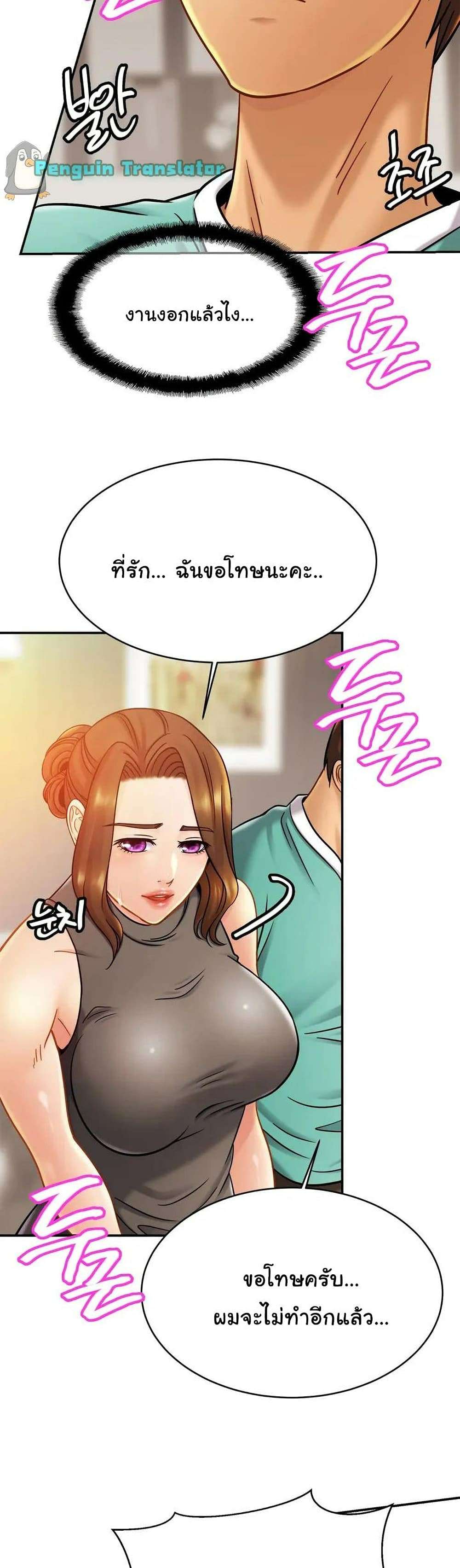 0006.jpg