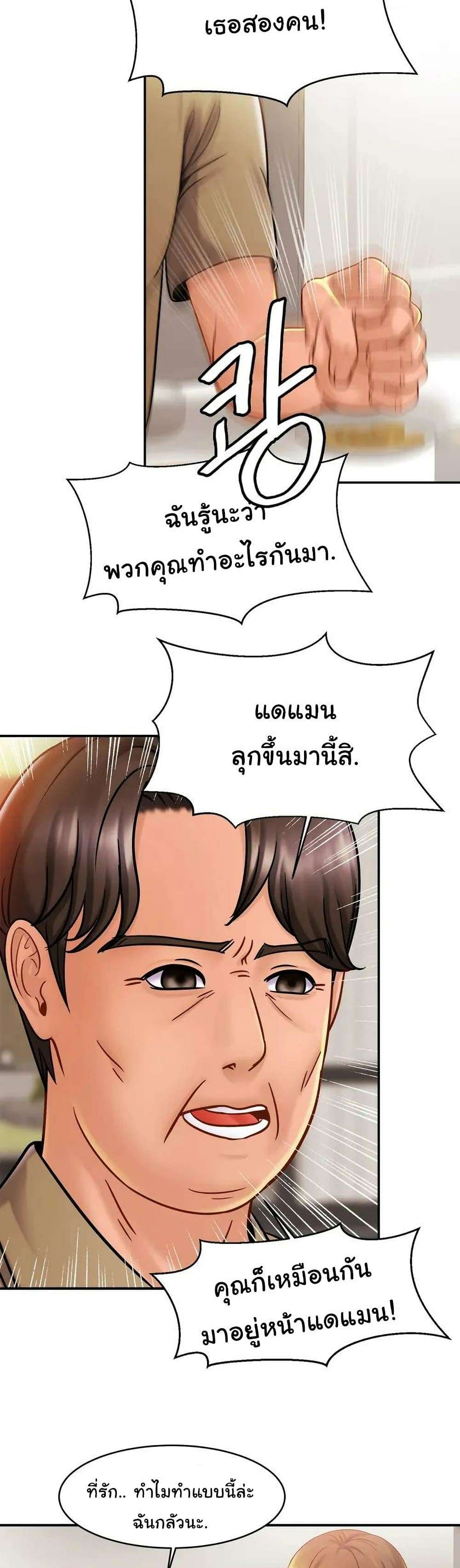 0007.jpg