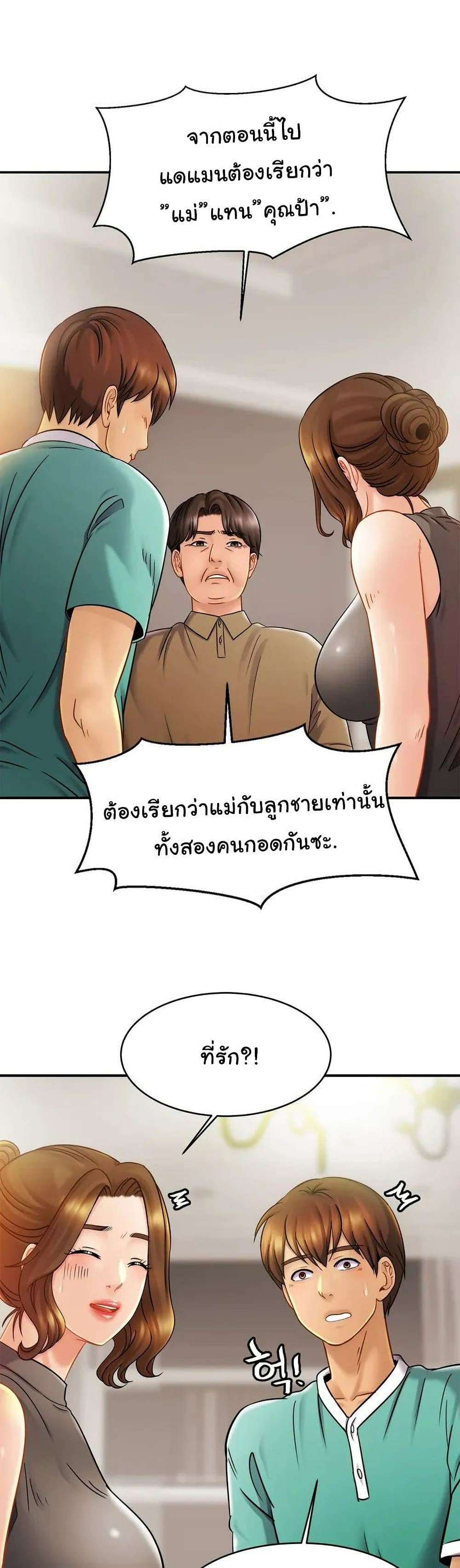 0010.jpg