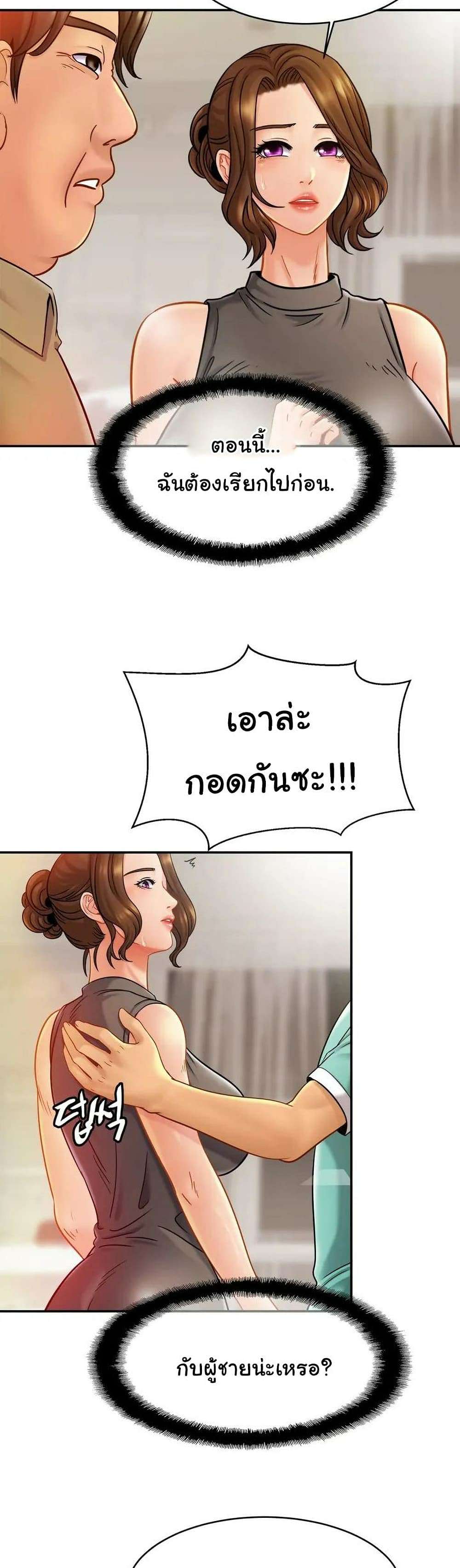 0014.jpg