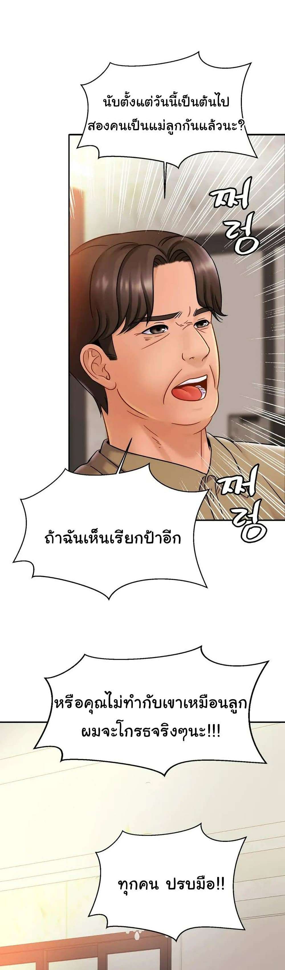 0016.jpg