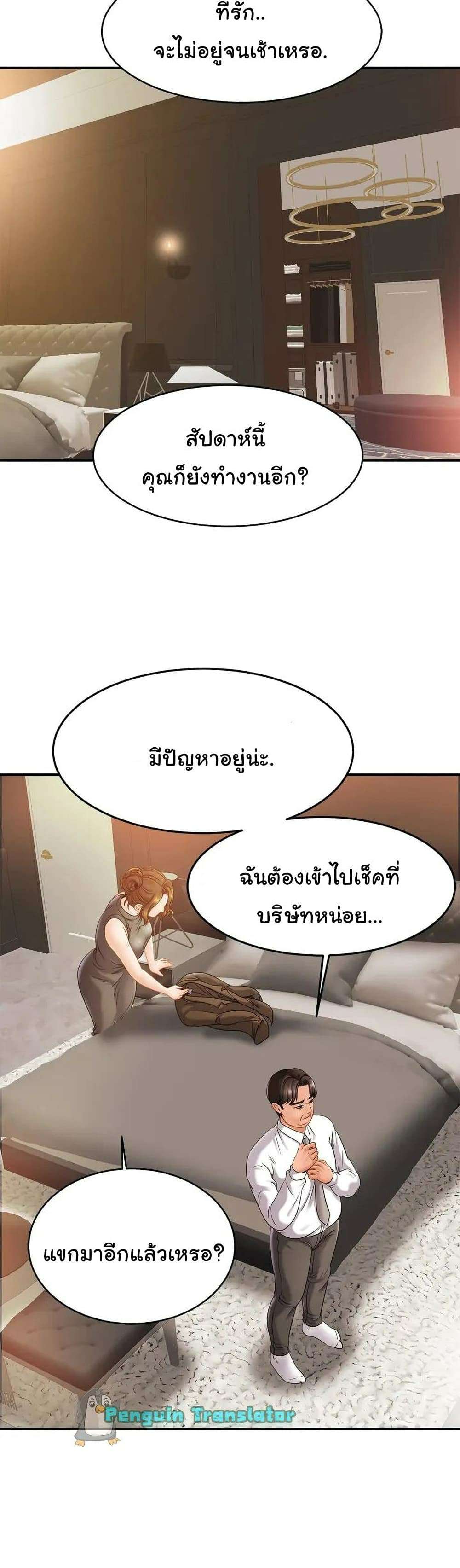 0021.jpg