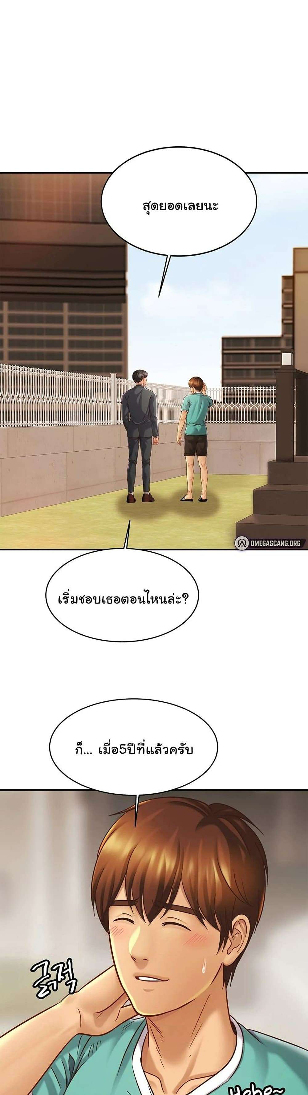 0004.jpg