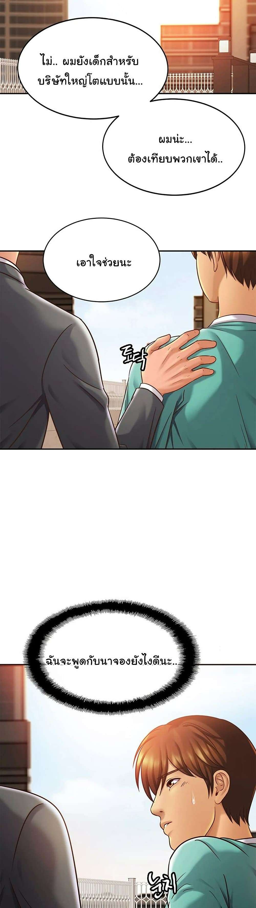 0006.jpg