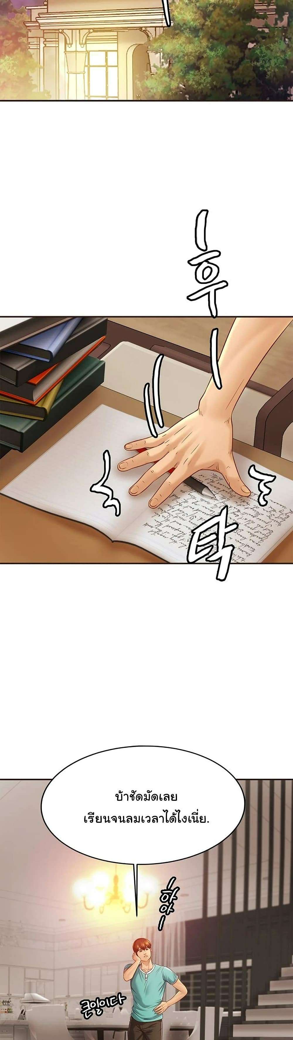 0009.jpg