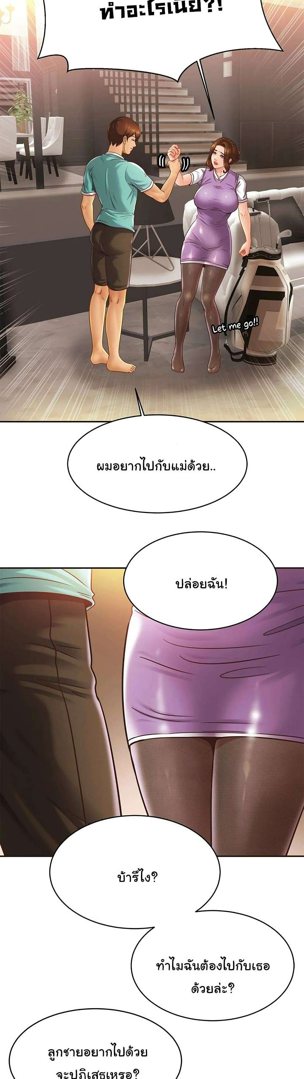 0013.jpg