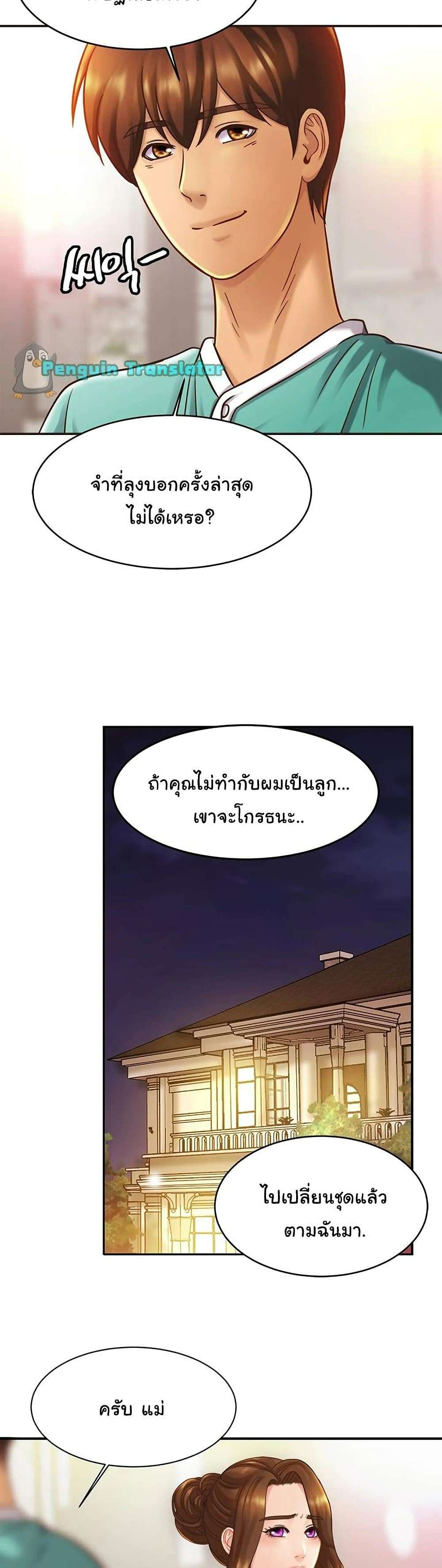 0014.jpg