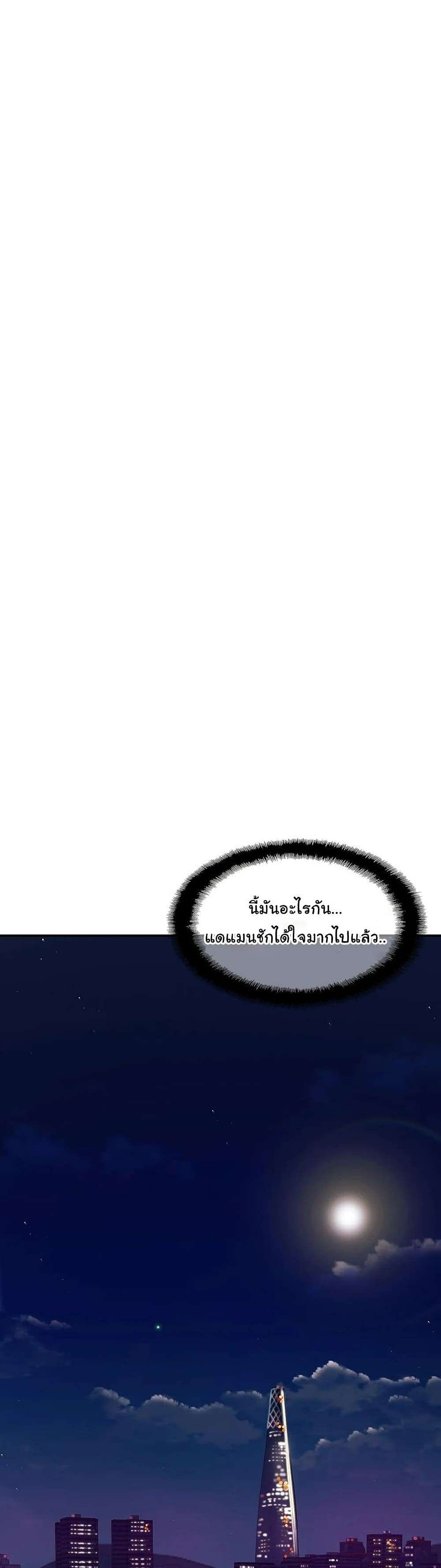 0016.jpg