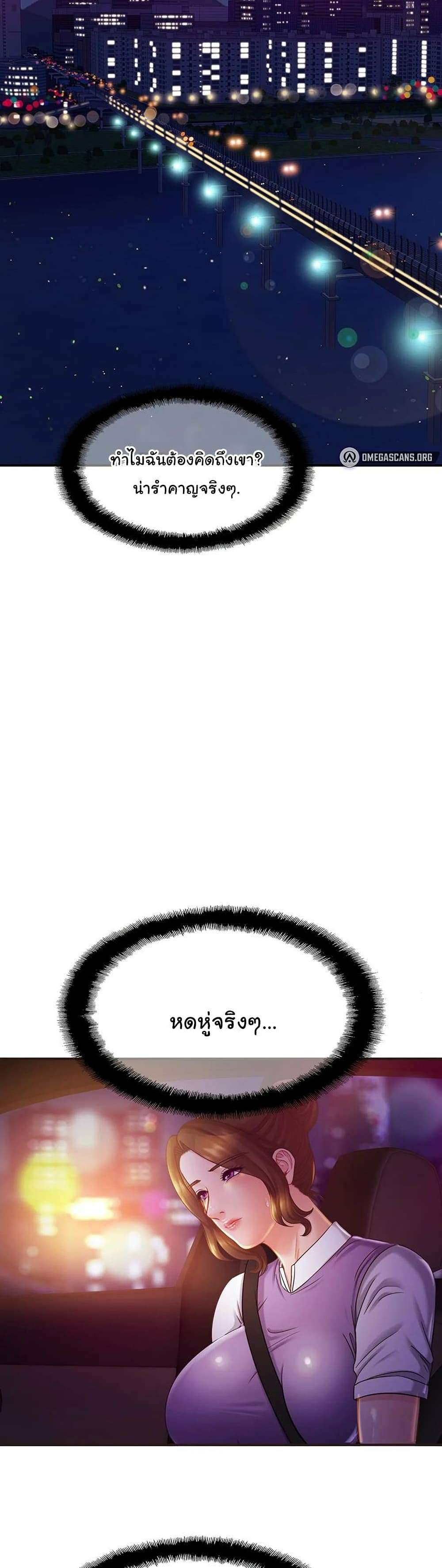 0017.jpg